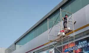 嘉兴外墙清洗
